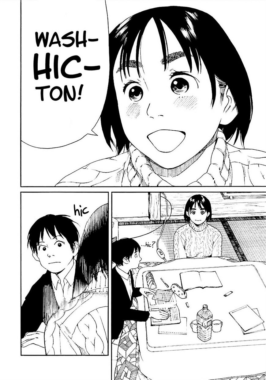 Fujiyama-san wa Shishunki Chapter 55 page 4 - Chapter 55 : Learning with Fujiyama-san