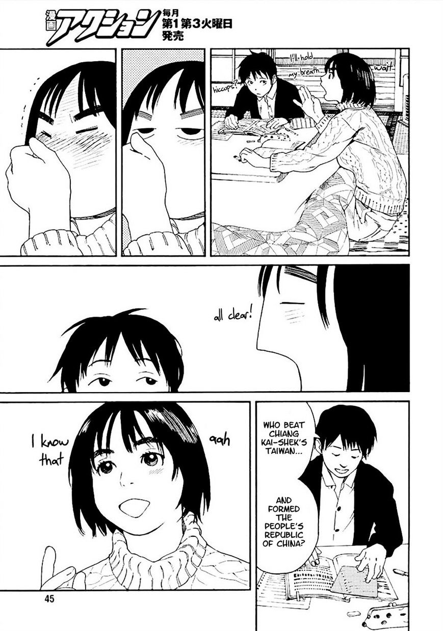Fujiyama-san wa Shishunki Chapter 55 page 5 - Chapter 55 : Learning with Fujiyama-san