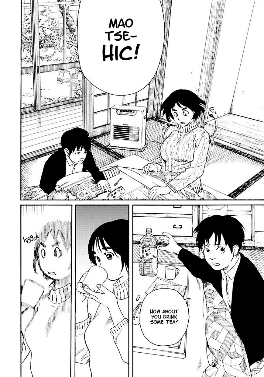 Fujiyama-san wa Shishunki Chapter 55 page 6 - Chapter 55 : Learning with Fujiyama-san