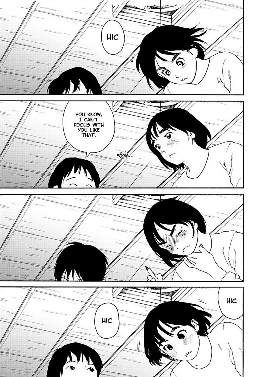Fujiyama-san wa Shishunki Chapter 55 page 9 - Chapter 55 : Learning with Fujiyama-san