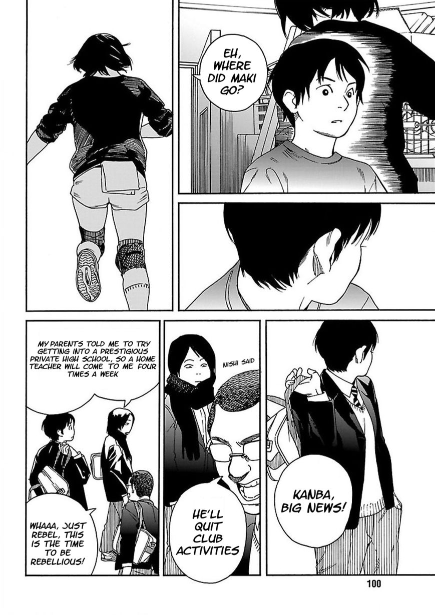 Fujiyama-san wa Shishunki Chapter 56 page 10 - Chapter 56 : Distancing From Fujiyama