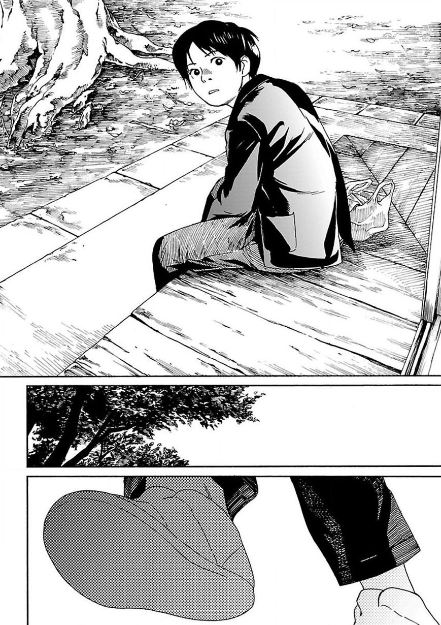 Fujiyama-san wa Shishunki Chapter 56 page 14 - Chapter 56 : Distancing From Fujiyama