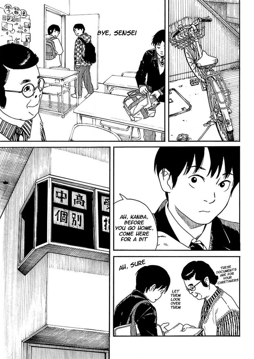 Fujiyama-san wa Shishunki Chapter 56 page 17 - Chapter 56 : Distancing From Fujiyama