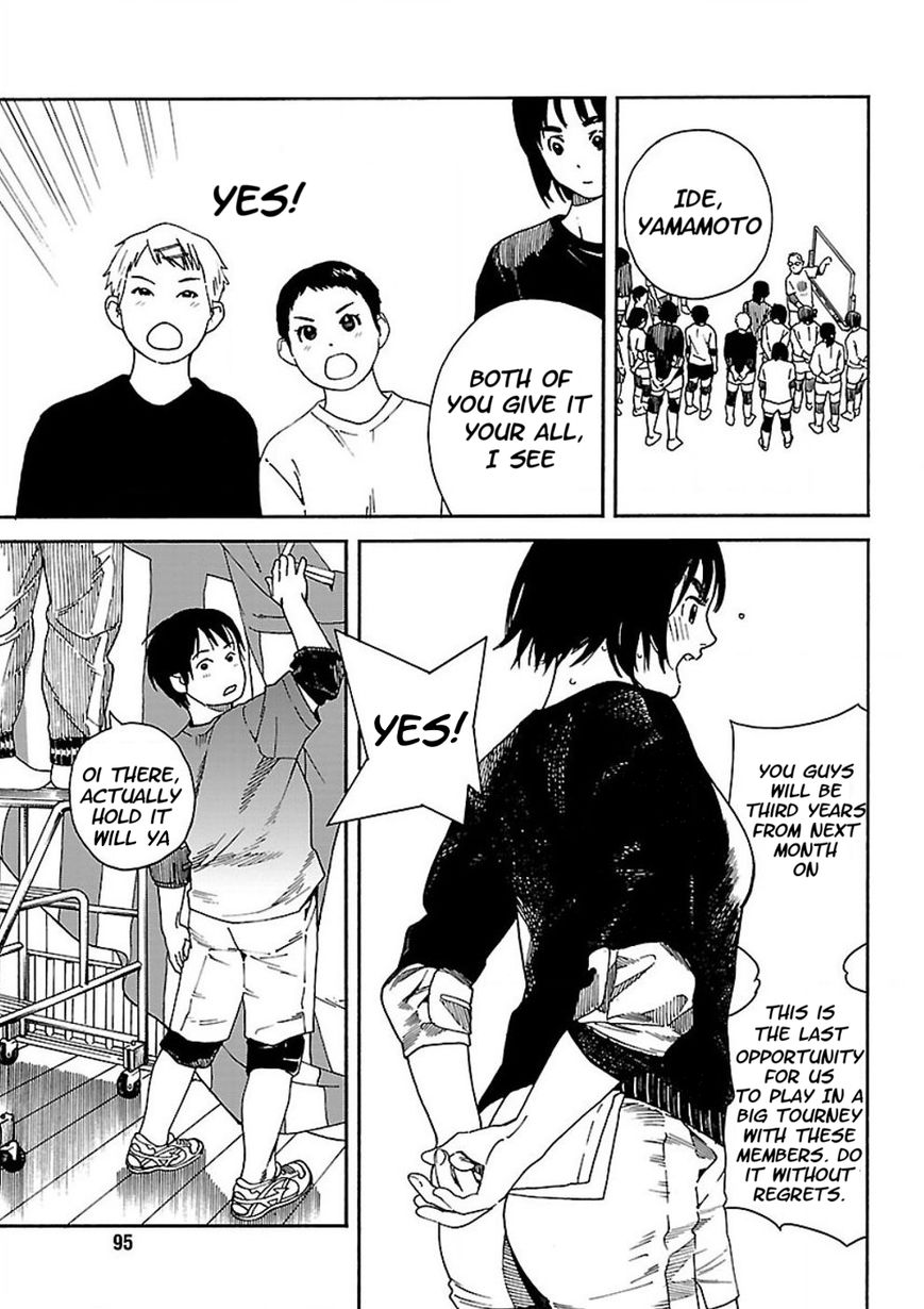 Fujiyama-san wa Shishunki Chapter 56 page 5 - Chapter 56 : Distancing From Fujiyama