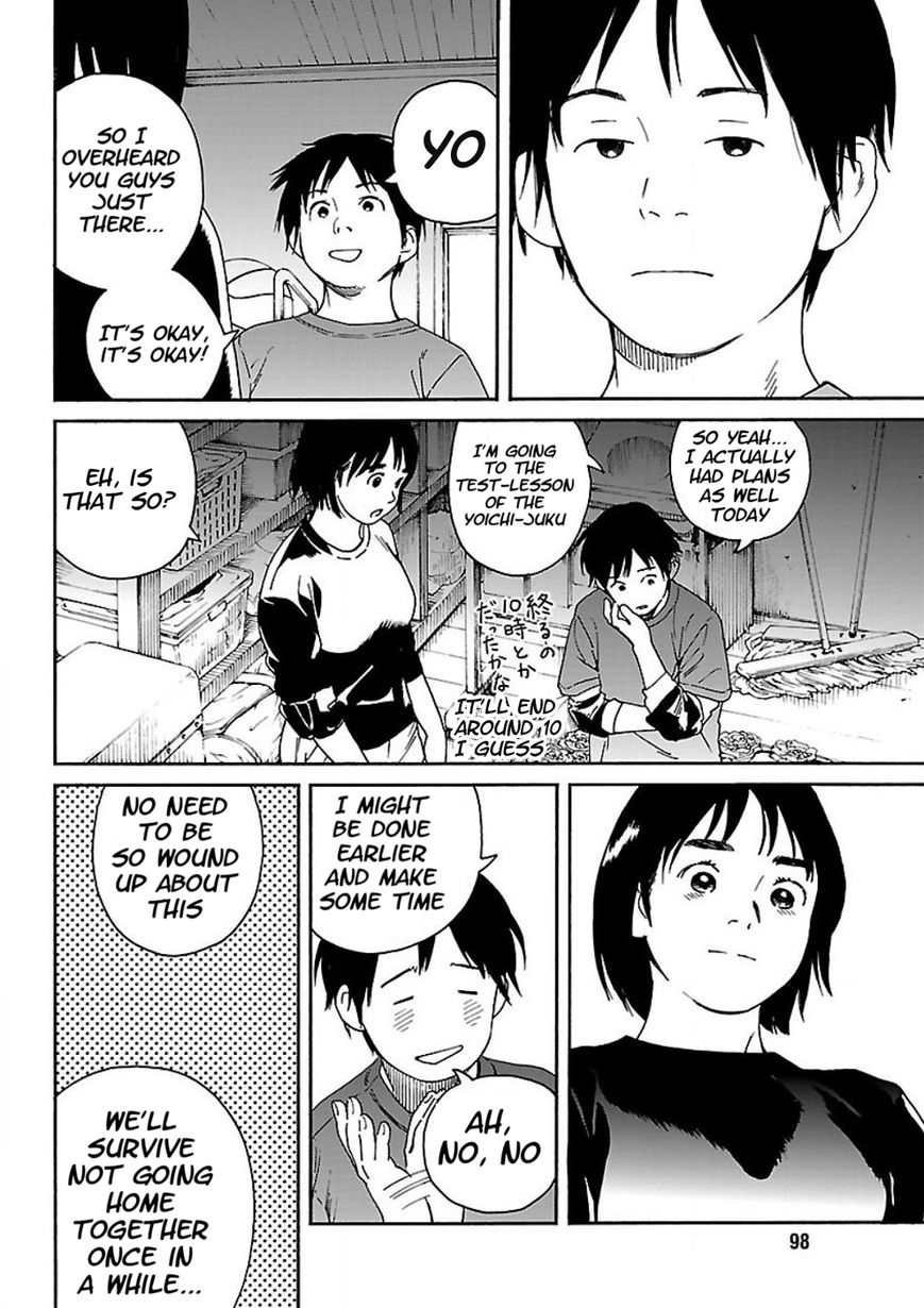 Fujiyama-san wa Shishunki Chapter 56 page 8 - Chapter 56 : Distancing From Fujiyama