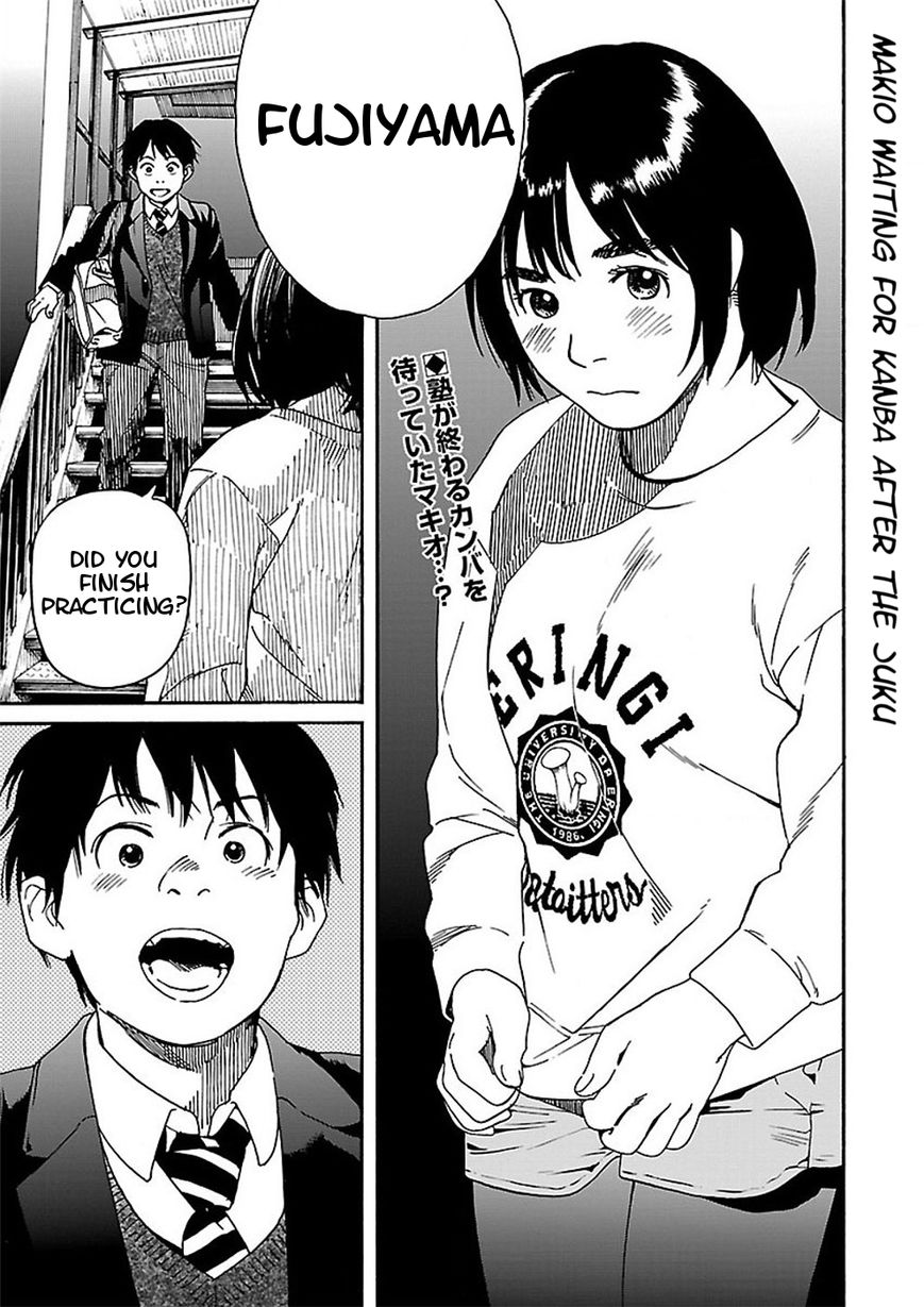 Fujiyama-san wa Shishunki Chapter 57 page 1 - Chapter 57 : Fujiyama-san Looking Up