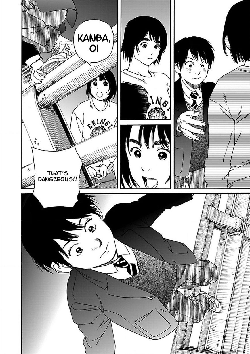 Fujiyama-san wa Shishunki Chapter 57 page 12 - Chapter 57 : Fujiyama-san Looking Up