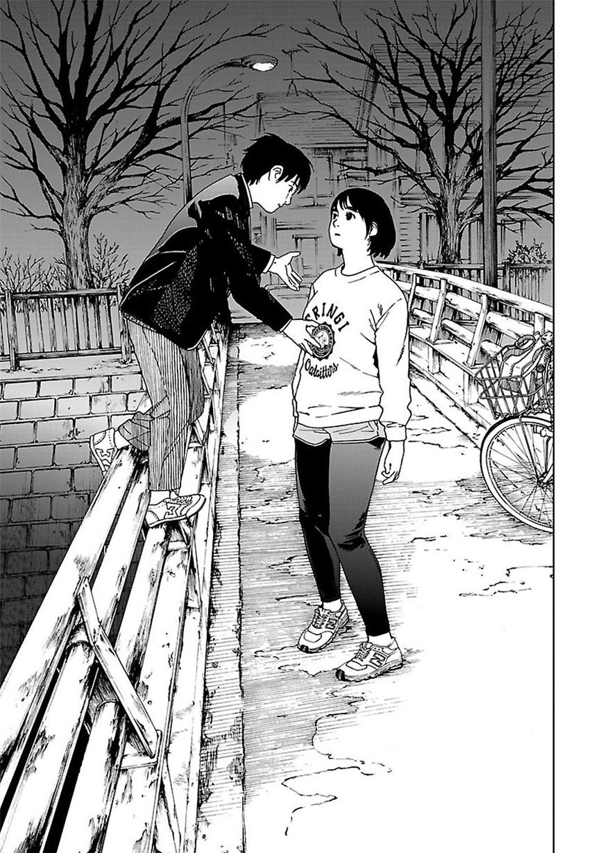 Fujiyama-san wa Shishunki Chapter 57 page 13 - Chapter 57 : Fujiyama-san Looking Up