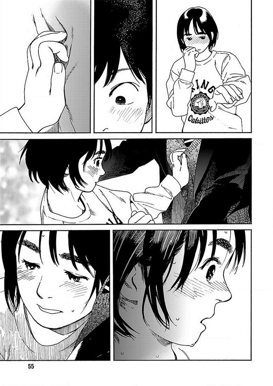 Fujiyama-san wa Shishunki Chapter 57 page 15 - Chapter 57 : Fujiyama-san Looking Up