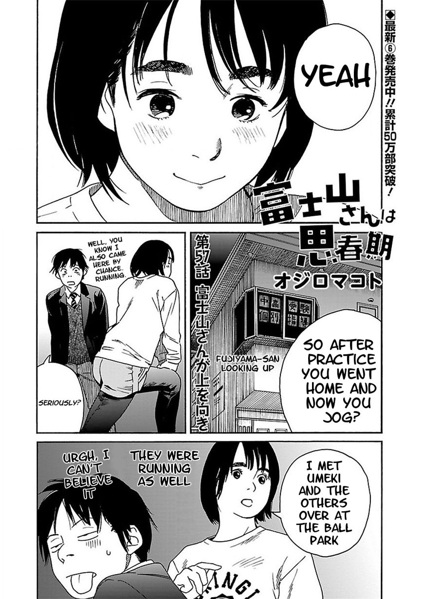 Fujiyama-san wa Shishunki Chapter 57 page 2 - Chapter 57 : Fujiyama-san Looking Up
