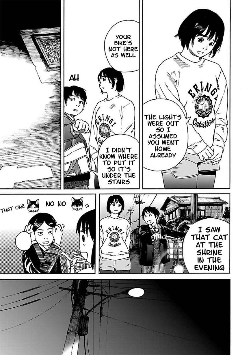 Fujiyama-san wa Shishunki Chapter 57 page 3 - Chapter 57 : Fujiyama-san Looking Up