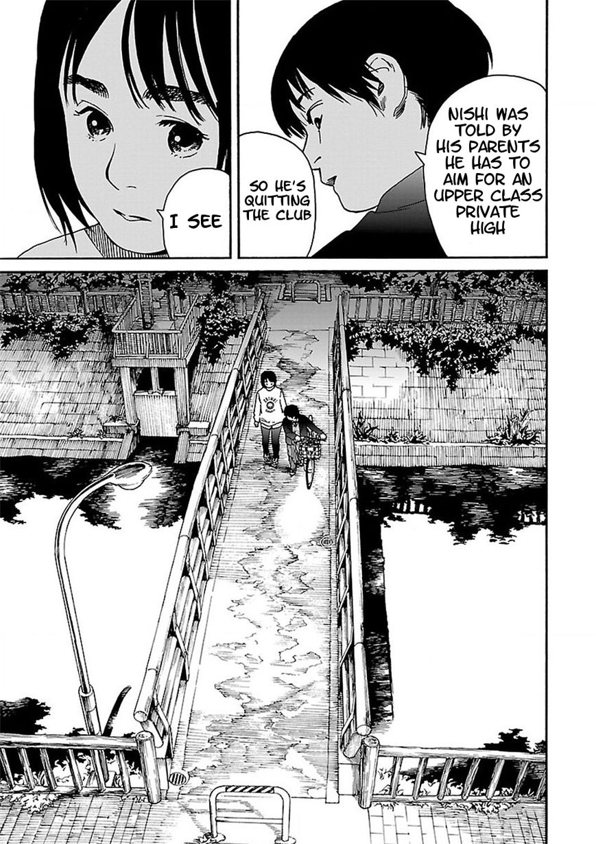 Fujiyama-san wa Shishunki Chapter 57 page 7 - Chapter 57 : Fujiyama-san Looking Up