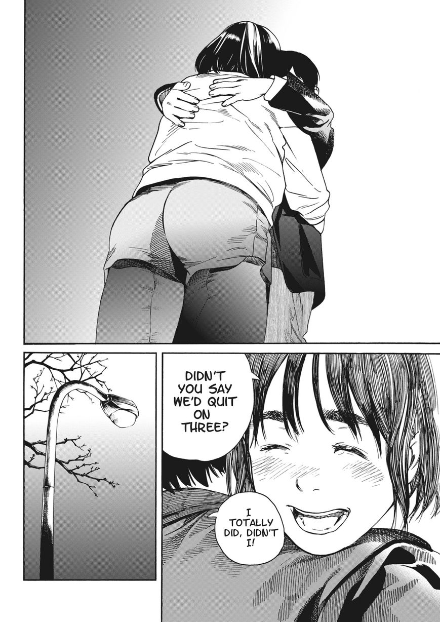 Fujiyama-san wa Shishunki Chapter 58 page 12 - Chapter 58 : Holding Fujiyama-san in One's Arms