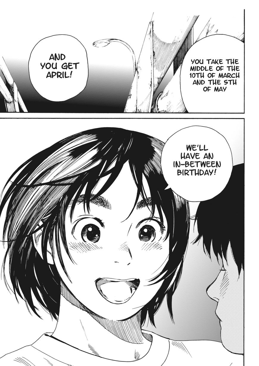 Fujiyama-san wa Shishunki Chapter 58 page 15 - Chapter 58 : Holding Fujiyama-san in One's Arms