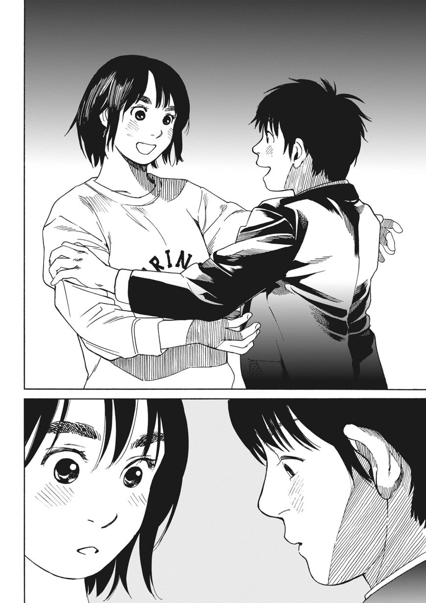 Fujiyama-san wa Shishunki Chapter 58 page 16 - Chapter 58 : Holding Fujiyama-san in One's Arms