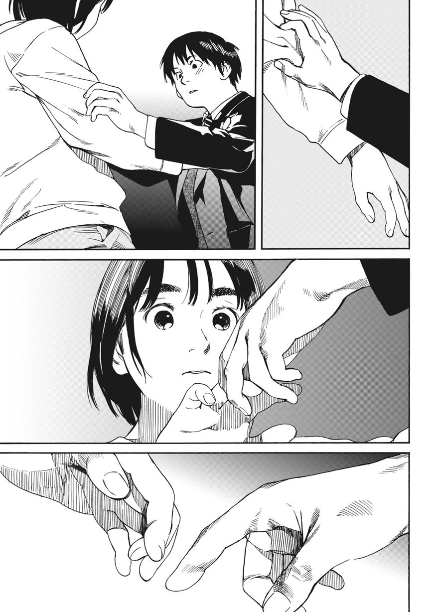 Fujiyama-san wa Shishunki Chapter 58 page 17 - Chapter 58 : Holding Fujiyama-san in One's Arms
