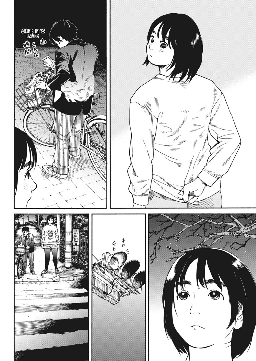 Fujiyama-san wa Shishunki Chapter 58 page 18 - Chapter 58 : Holding Fujiyama-san in One's Arms