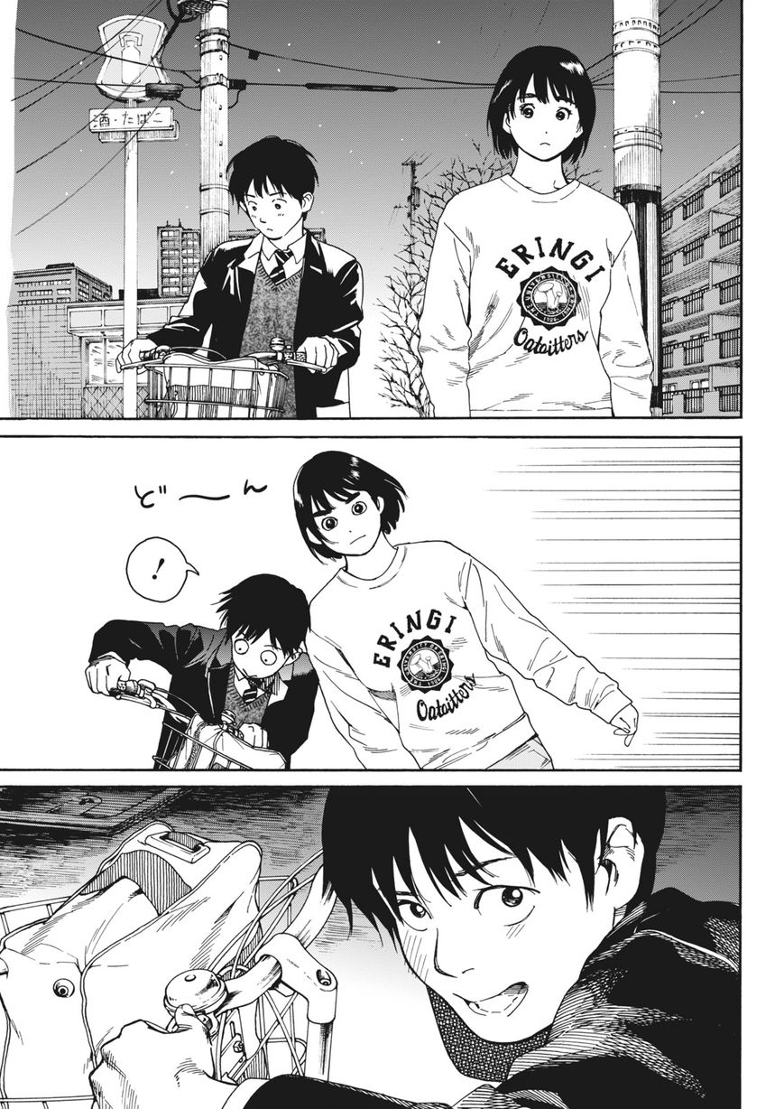 Fujiyama-san wa Shishunki Chapter 58 page 19 - Chapter 58 : Holding Fujiyama-san in One's Arms