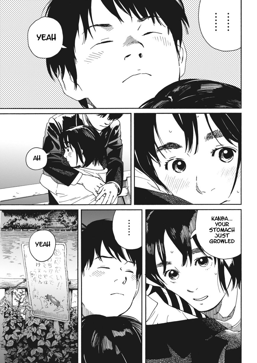 Fujiyama-san wa Shishunki Chapter 58 page 3 - Chapter 58 : Holding Fujiyama-san in One's Arms