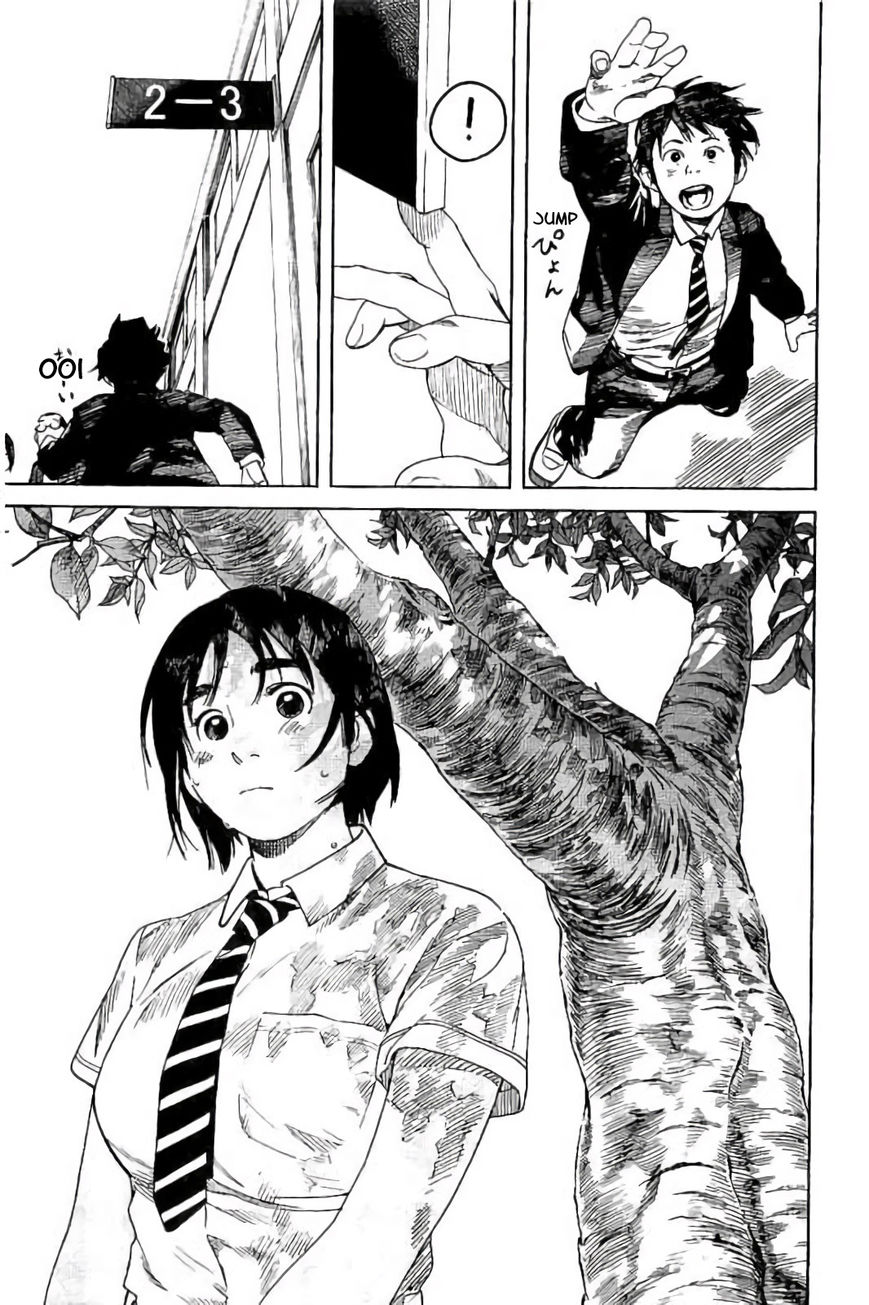 Fujiyama-san wa Shishunki Chapter 59.5 page 4 - Chapter 59.5 : Omake
