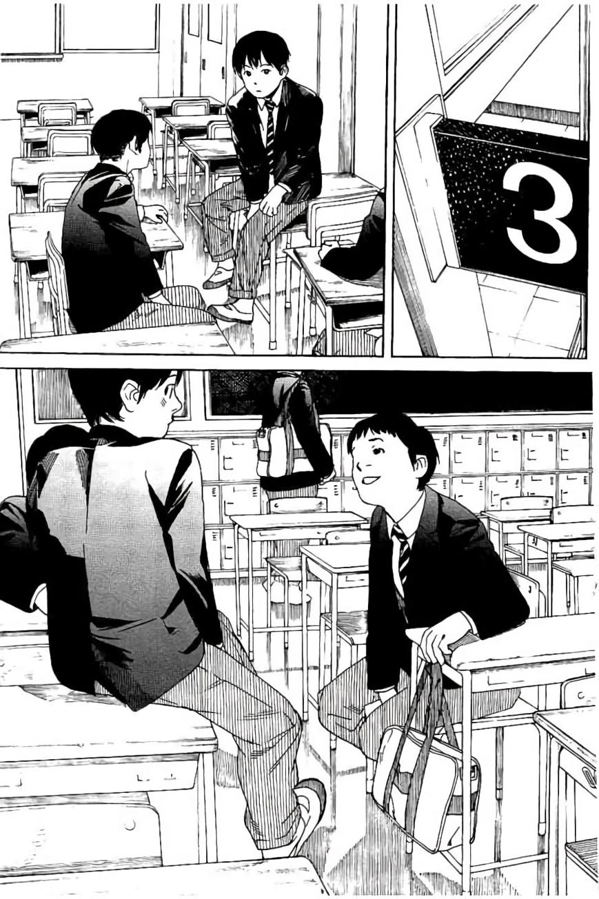 Fujiyama-san wa Shishunki Chapter 59.5 page 6 - Chapter 59.5 : Omake