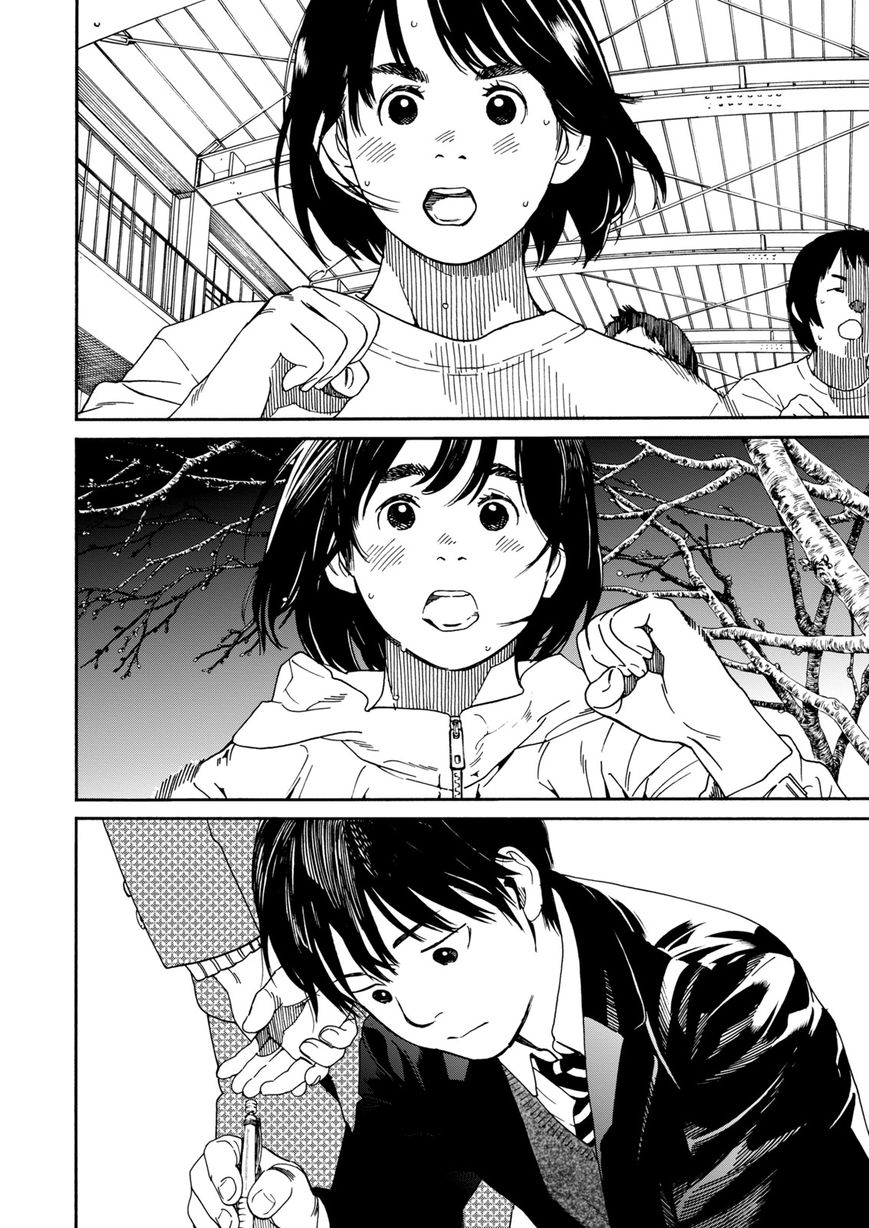 Fujiyama-san wa Shishunki Chapter 59 page 10 - Chapter 59 : Graduation Ceremony with Fujiyama-san