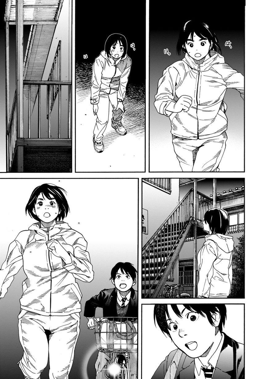 Fujiyama-san wa Shishunki Chapter 59 page 11 - Chapter 59 : Graduation Ceremony with Fujiyama-san