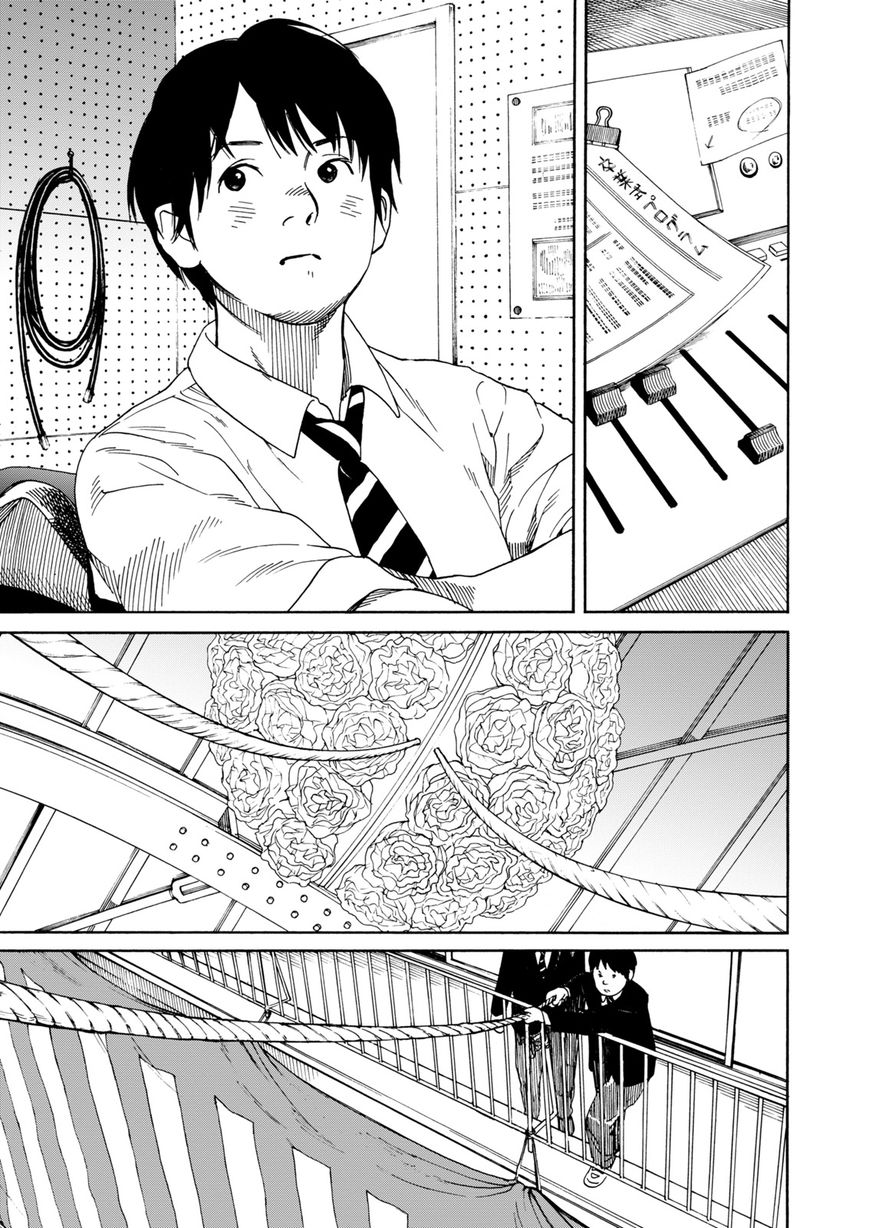 Fujiyama-san wa Shishunki Chapter 59 page 3 - Chapter 59 : Graduation Ceremony with Fujiyama-san