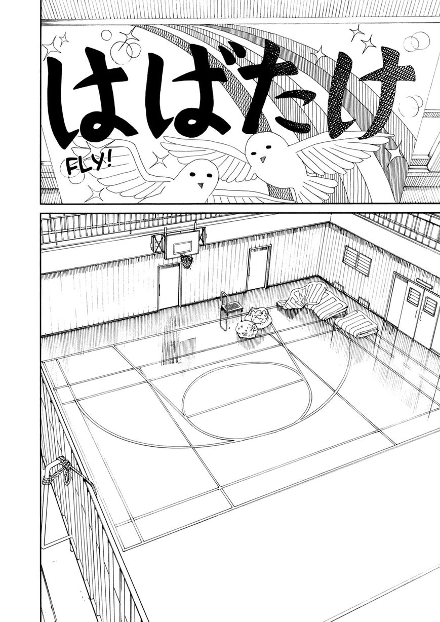 Fujiyama-san wa Shishunki Chapter 59 page 6 - Chapter 59 : Graduation Ceremony with Fujiyama-san