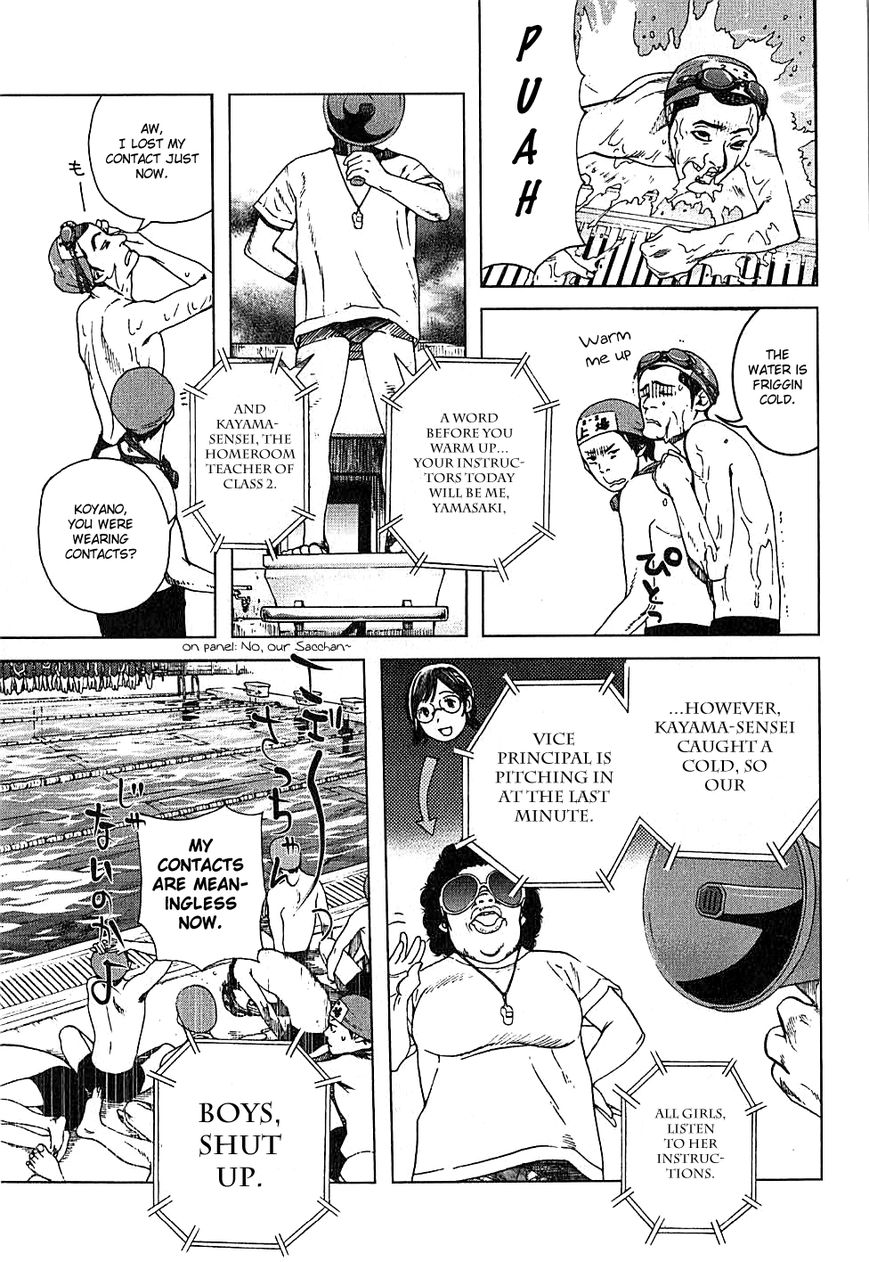 Fujiyama-san wa Shishunki Chapter 6 page 3 - Chapter 6
