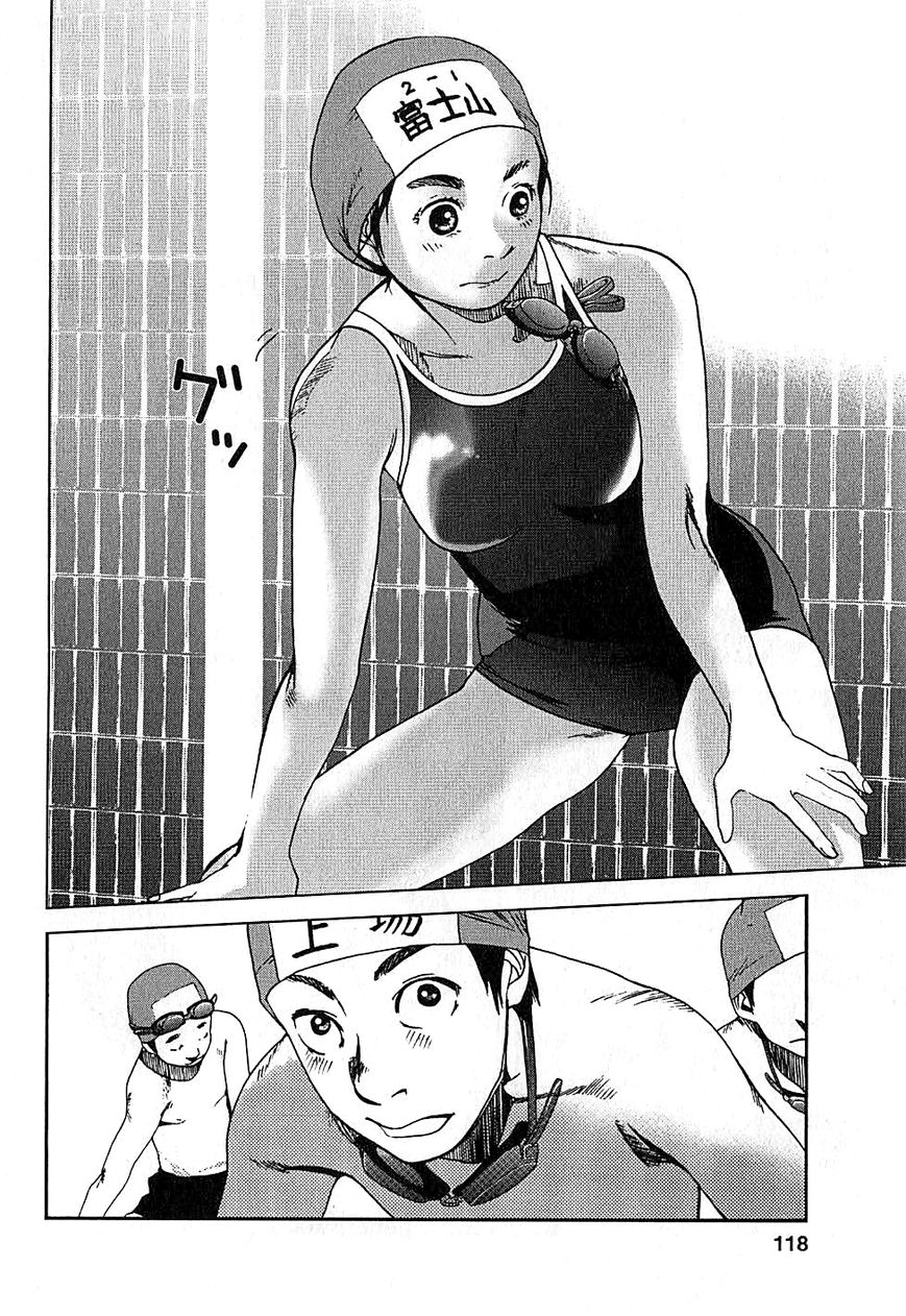 Fujiyama-san wa Shishunki Chapter 6 page 4 - Chapter 6