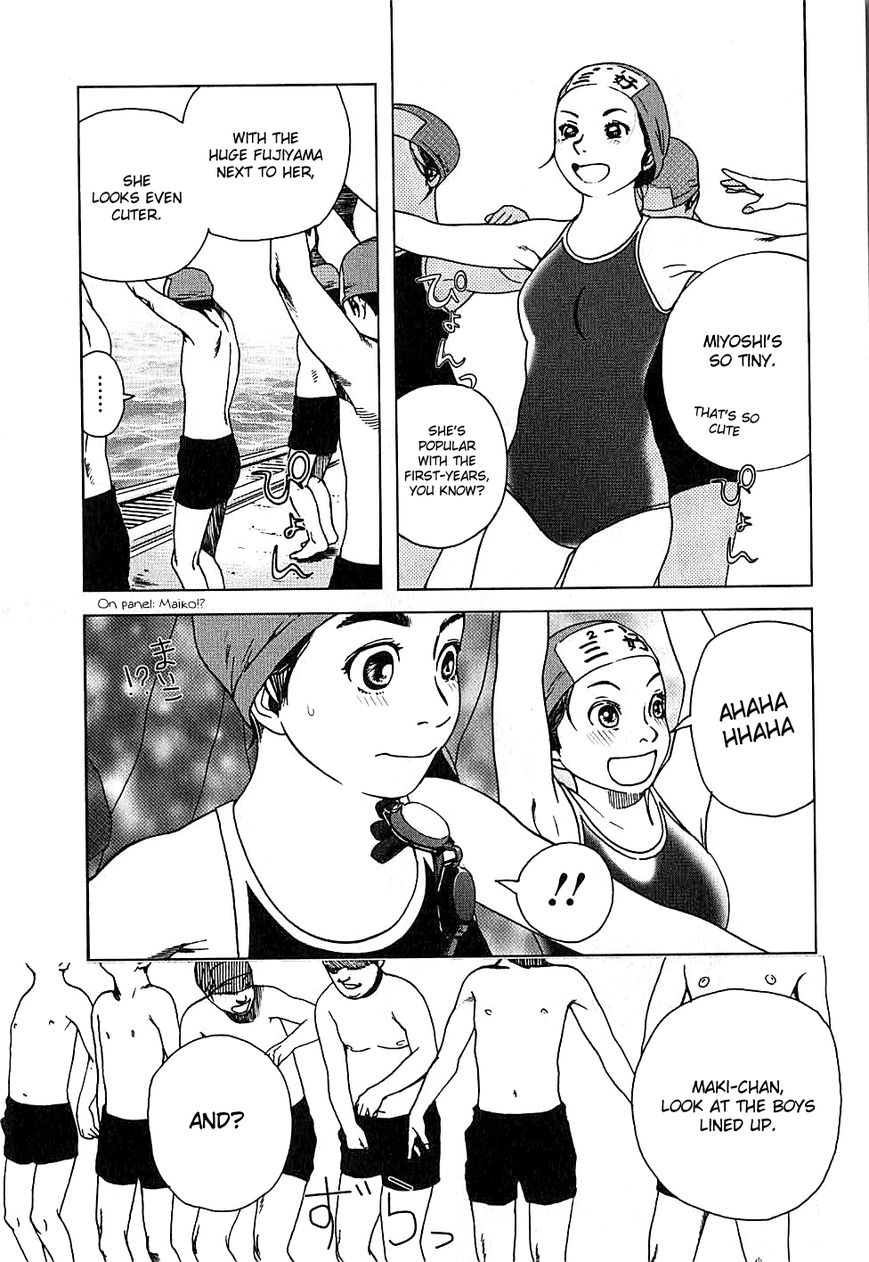 Fujiyama-san wa Shishunki Chapter 6 page 7 - Chapter 6