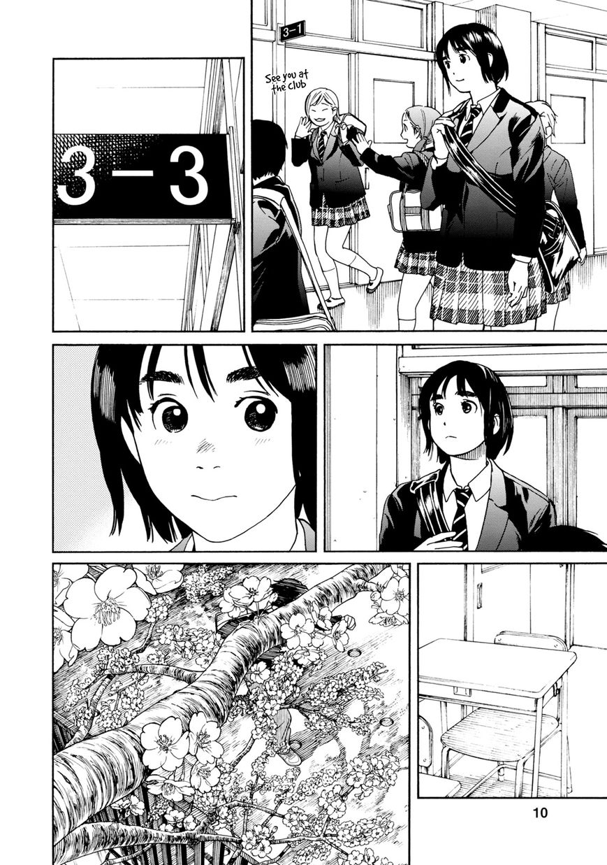 Fujiyama-san wa Shishunki Chapter 60 page 11 - Chapter 60 : Fujiyama-san and the New Semester