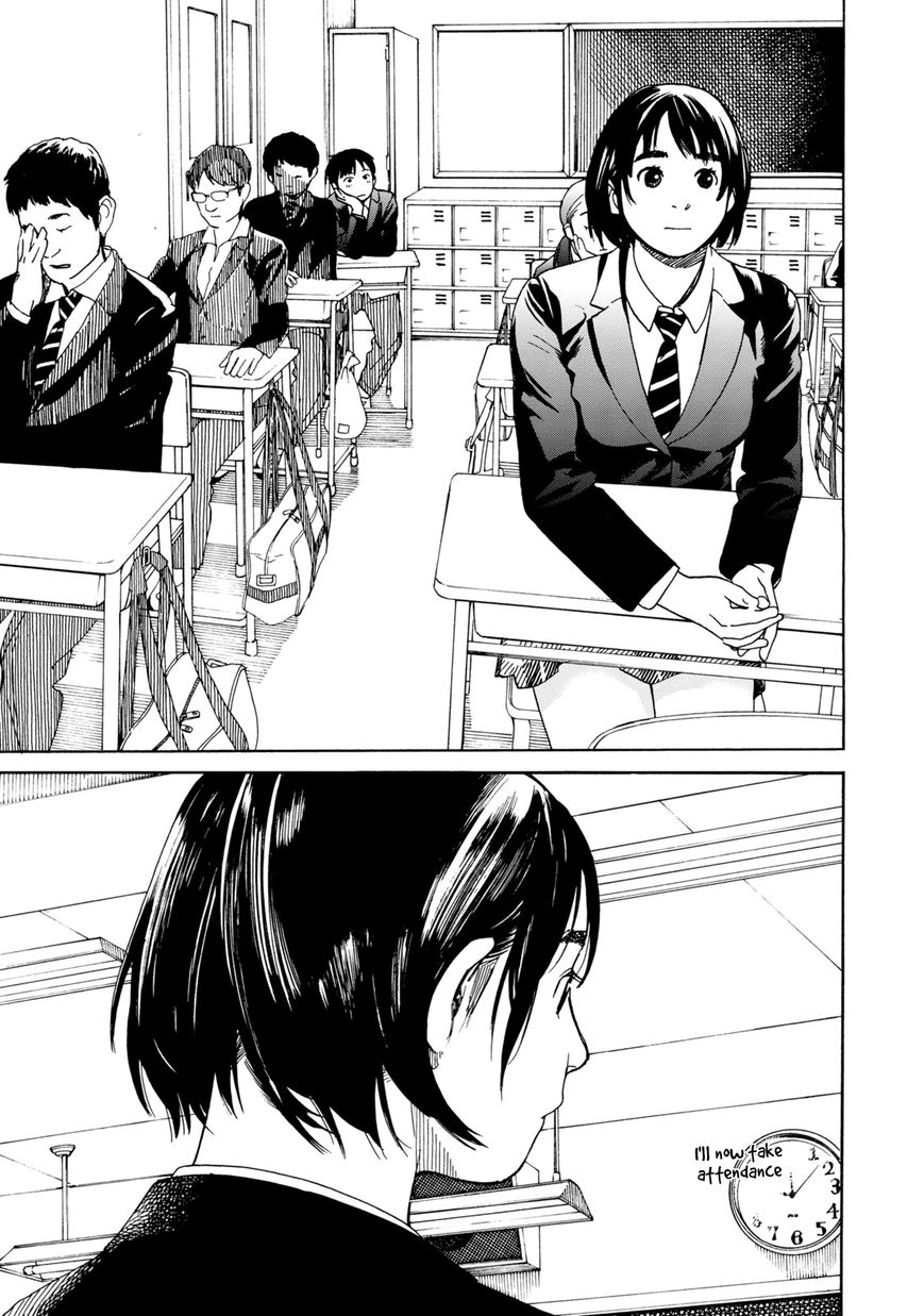 Fujiyama-san wa Shishunki Chapter 60 page 16 - Chapter 60 : Fujiyama-san and the New Semester