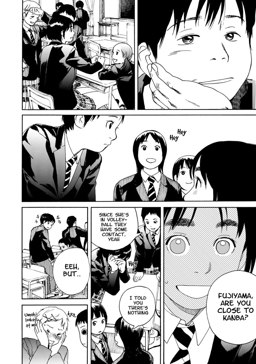 Fujiyama-san wa Shishunki Chapter 60 page 17 - Chapter 60 : Fujiyama-san and the New Semester