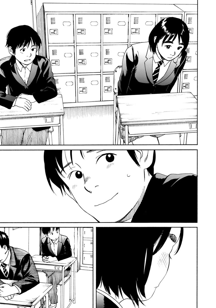 Fujiyama-san wa Shishunki Chapter 60 page 20 - Chapter 60 : Fujiyama-san and the New Semester