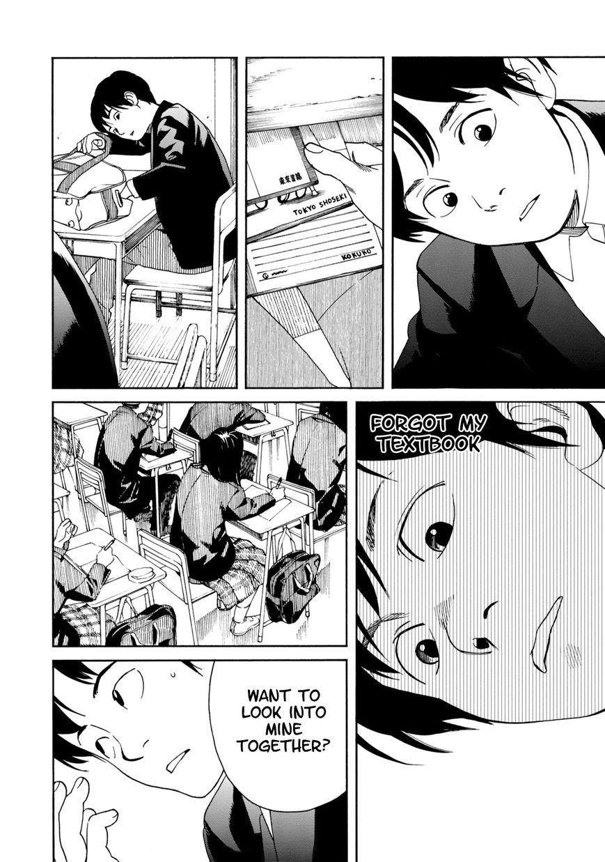 Fujiyama-san wa Shishunki Chapter 60 page 21 - Chapter 60 : Fujiyama-san and the New Semester