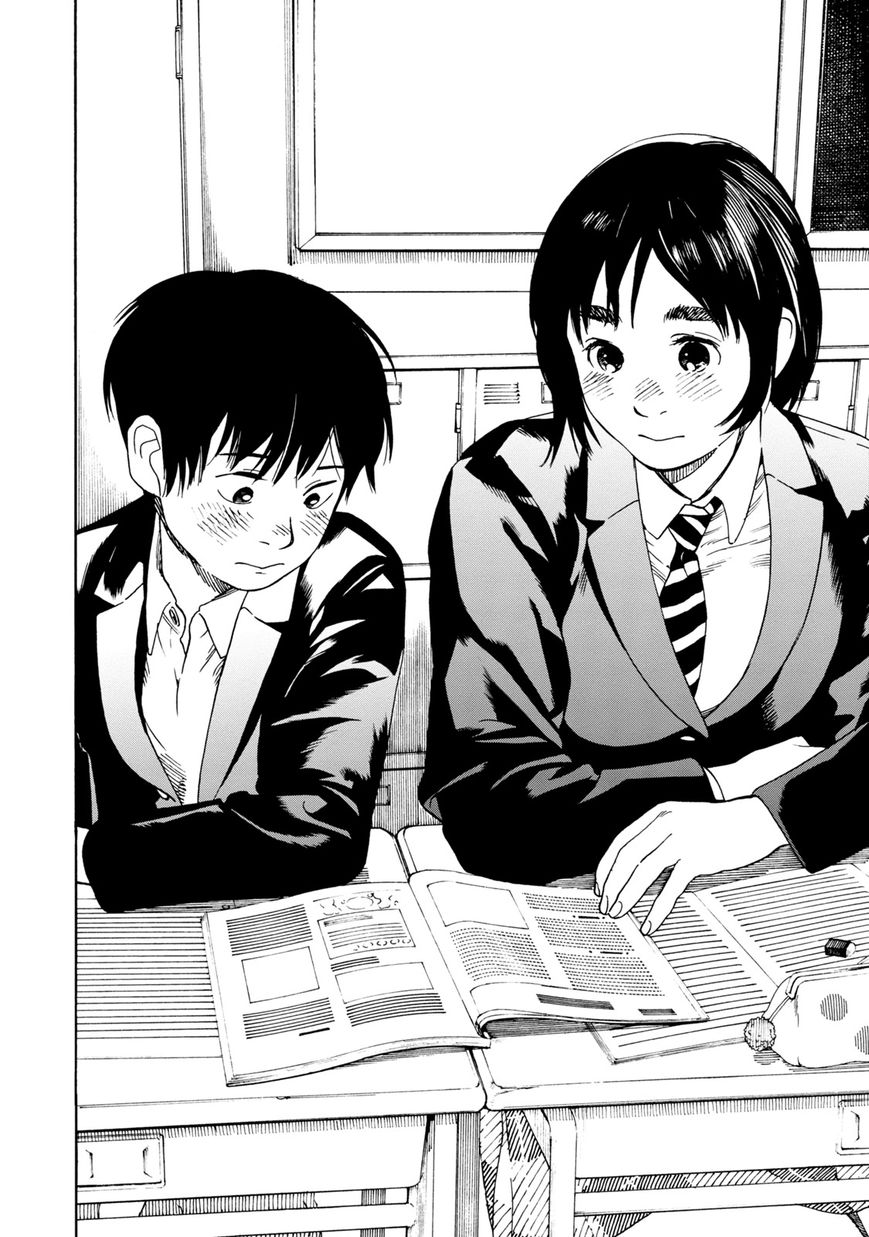 Fujiyama-san wa Shishunki Chapter 60 page 23 - Chapter 60 : Fujiyama-san and the New Semester