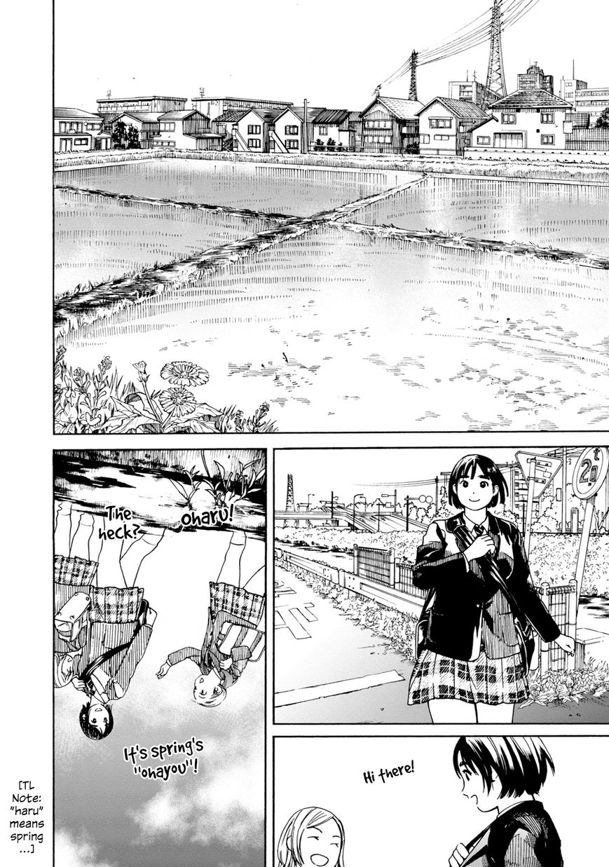 Fujiyama-san wa Shishunki Chapter 60 page 7 - Chapter 60 : Fujiyama-san and the New Semester
