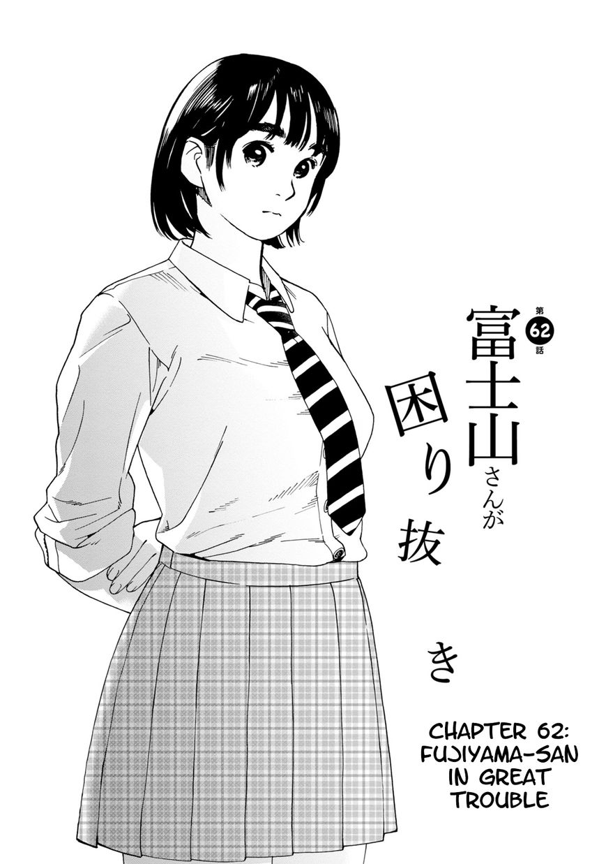Fujiyama-san wa Shishunki Chapter 62 page 1 - Chapter 62 : Fujiyama-san in Great Trouble
