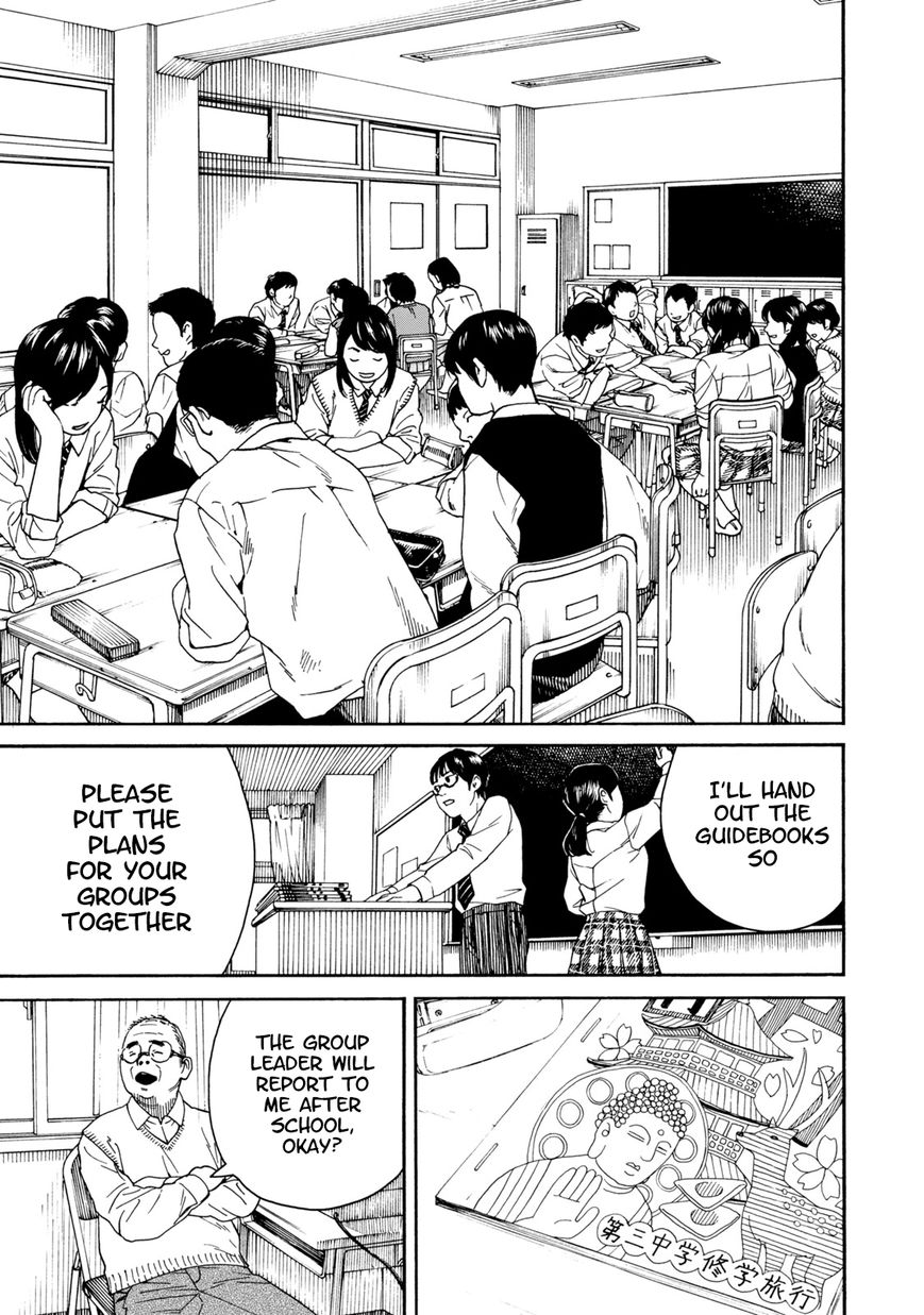 Fujiyama-san wa Shishunki Chapter 62 page 11 - Chapter 62 : Fujiyama-san in Great Trouble