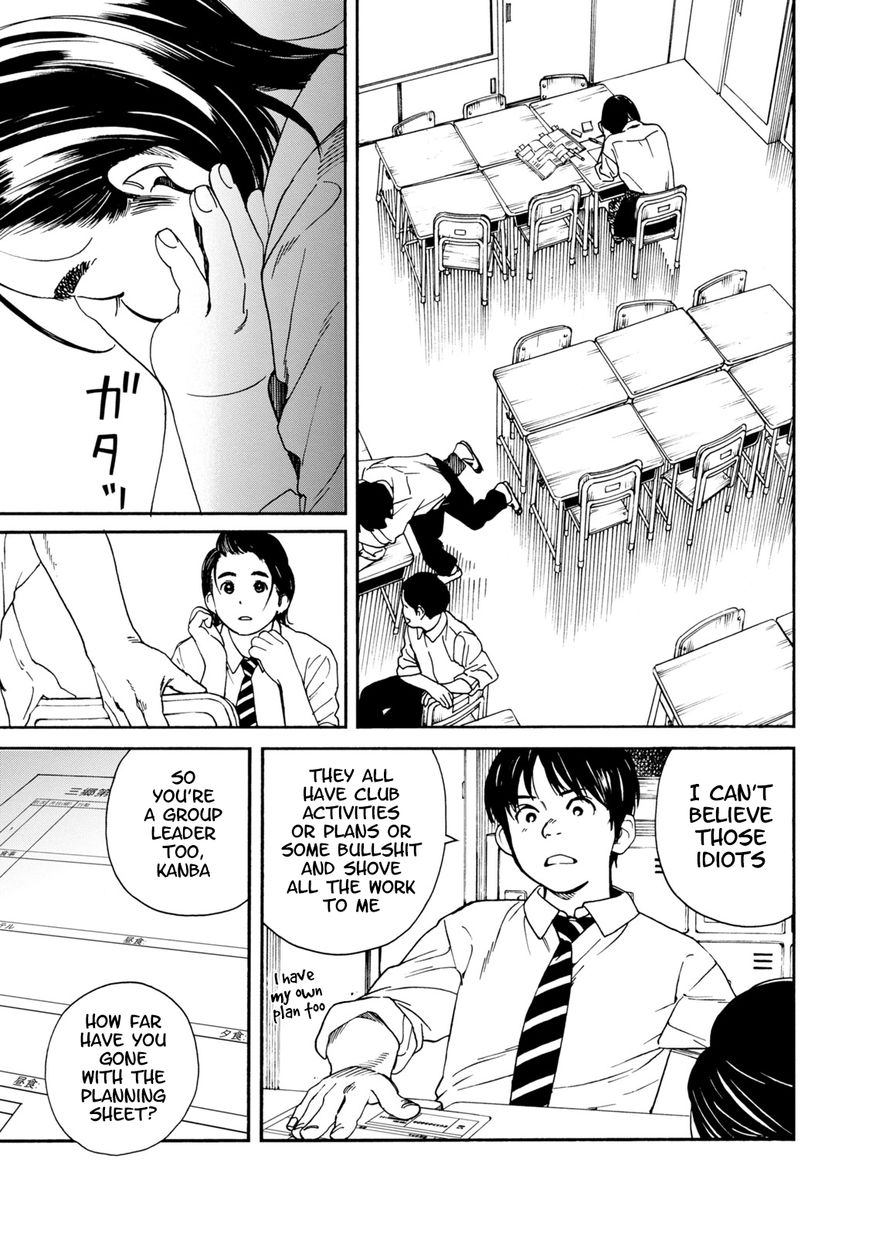Fujiyama-san wa Shishunki Chapter 62 page 13 - Chapter 62 : Fujiyama-san in Great Trouble