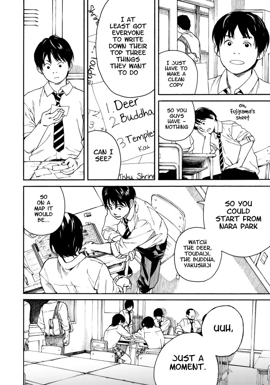 Fujiyama-san wa Shishunki Chapter 62 page 14 - Chapter 62 : Fujiyama-san in Great Trouble