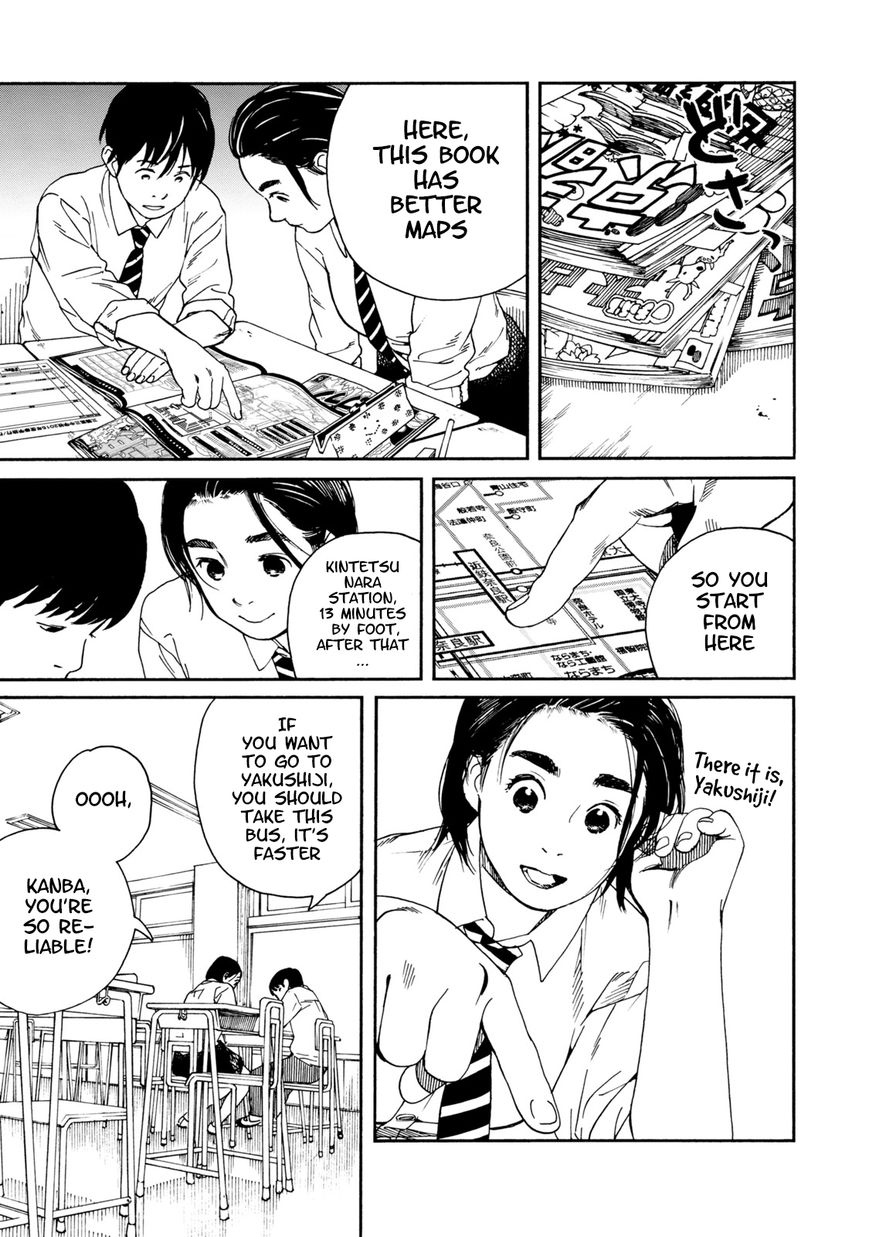 Fujiyama-san wa Shishunki Chapter 62 page 15 - Chapter 62 : Fujiyama-san in Great Trouble