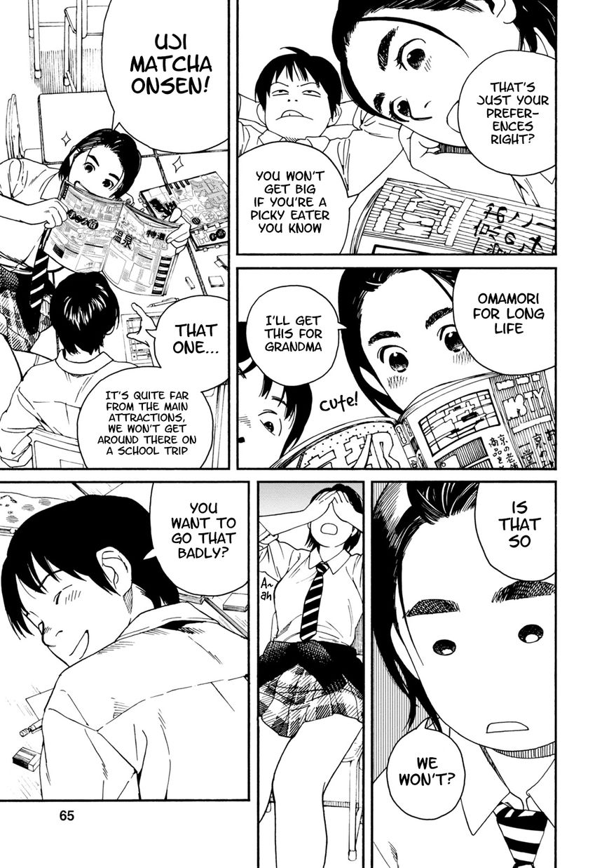 Fujiyama-san wa Shishunki Chapter 62 page 17 - Chapter 62 : Fujiyama-san in Great Trouble