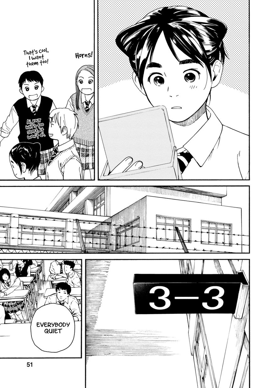 Fujiyama-san wa Shishunki Chapter 62 page 3 - Chapter 62 : Fujiyama-san in Great Trouble