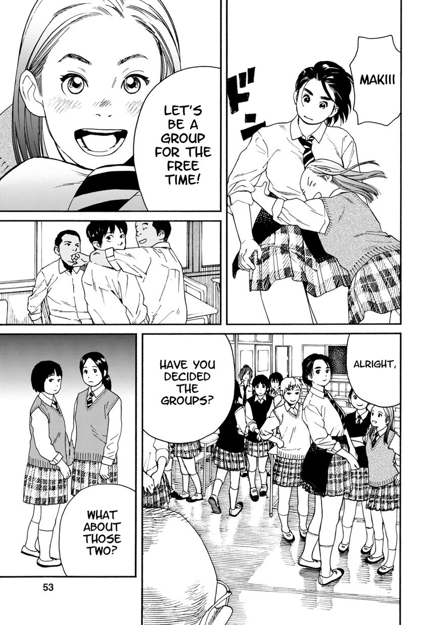 Fujiyama-san wa Shishunki Chapter 62 page 5 - Chapter 62 : Fujiyama-san in Great Trouble