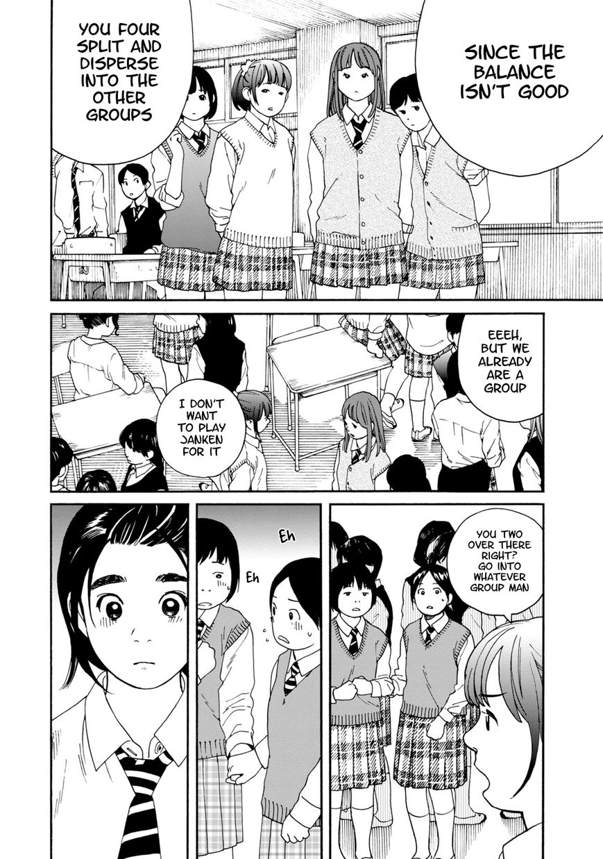 Fujiyama-san wa Shishunki Chapter 62 page 6 - Chapter 62 : Fujiyama-san in Great Trouble