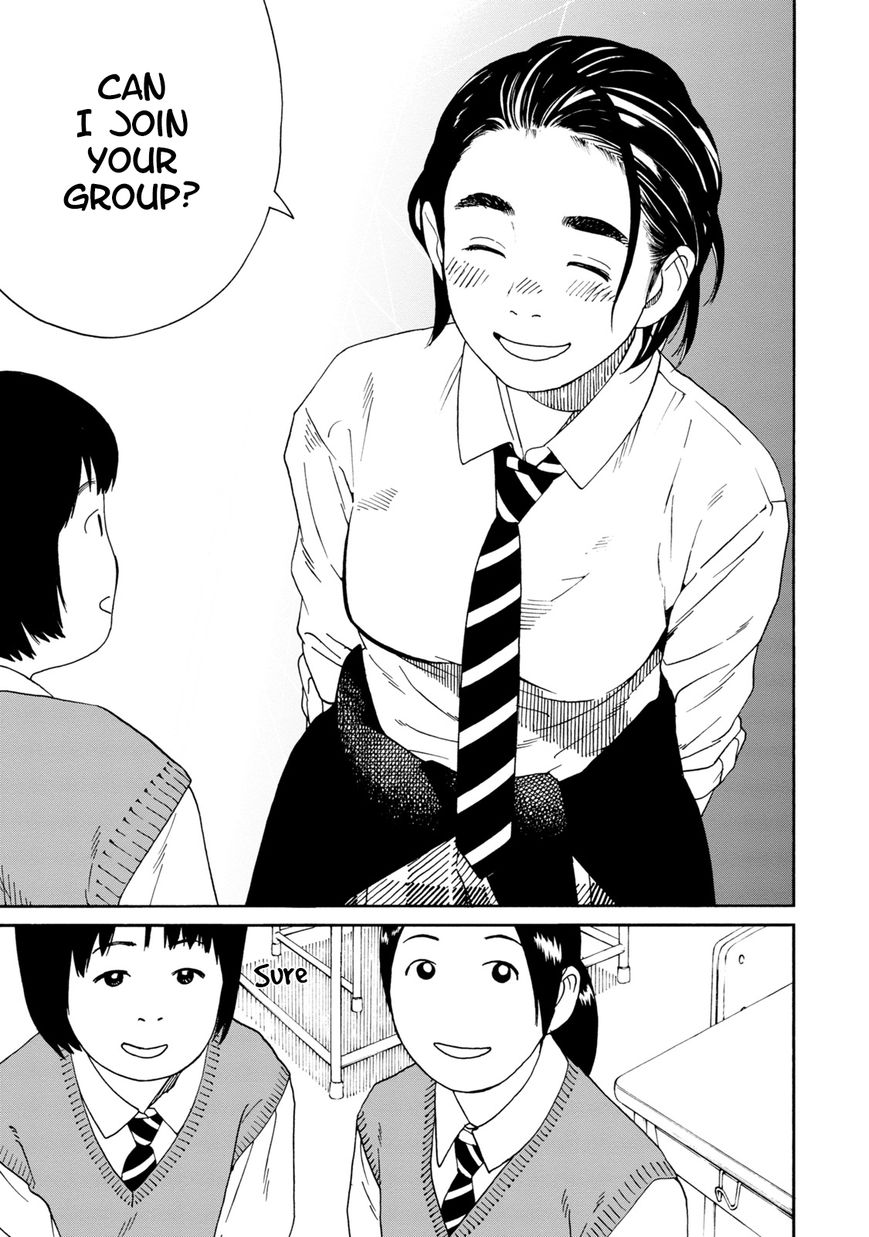 Fujiyama-san wa Shishunki Chapter 62 page 7 - Chapter 62 : Fujiyama-san in Great Trouble
