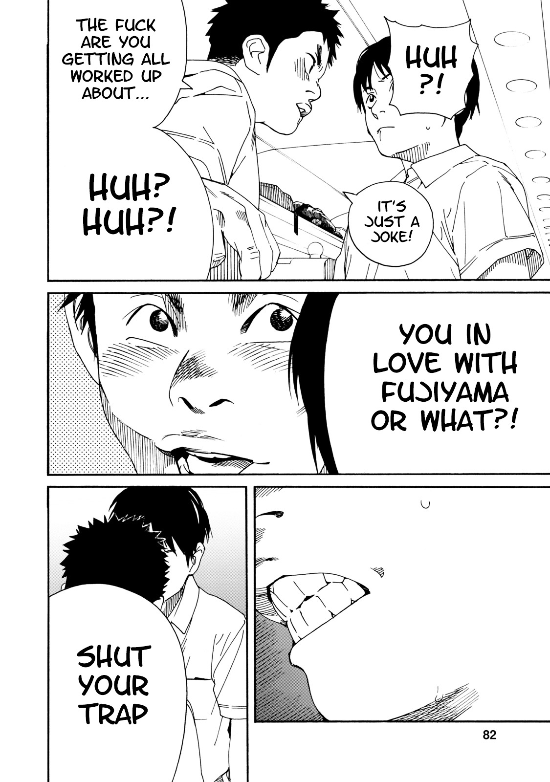 Fujiyama-san wa Shishunki Chapter 63 page 11 - Chapter 63 : Passing by Fujiyama-san